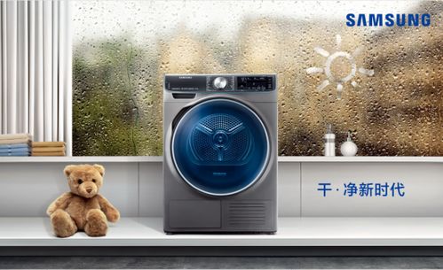 專家支招 選購家電必看的細(xì)節(jié)與代理代辦注意事項(xiàng)