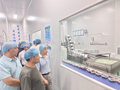 安康市舉辦魔芋產業(yè)新品種推廣與實用技術培訓班，助推產業(yè)提質增效